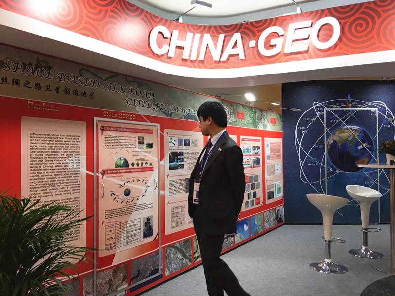 Hi-Target China geo exhibition