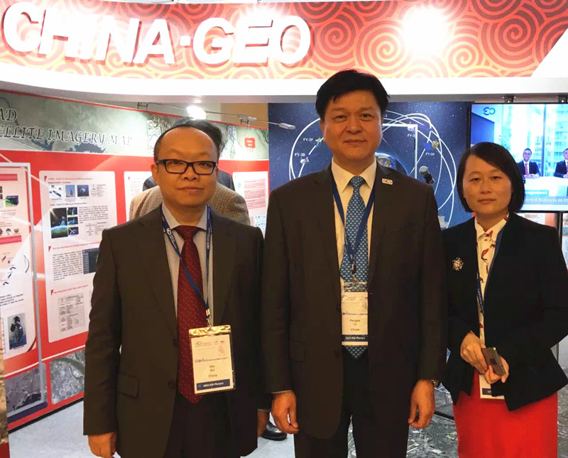 Hi-Target China geo exhibition